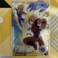 スーパーダイバーズ　孫悟空　パラレル　SDV6-025