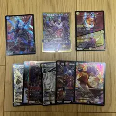 メルカリ便】赤青マジック カラクリバーシ コールドフレイム その他