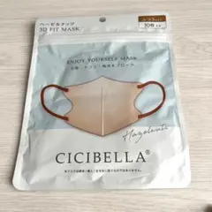 Item thumbnail for item 02392ff4-b06f-4ae5-b1f9-d200dc883194