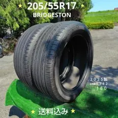 205/55R17夏タイヤ2025製BRIDGESTON cnk1341 205/55R17夏タイヤ2025製BRIDGESTON cnk1341 - メルカリ