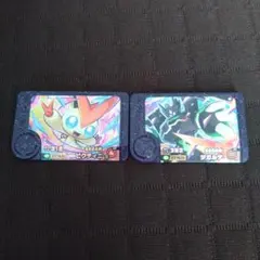 ポケモンフレンダ　スーパートレジャー ジガルデ ビクティニ