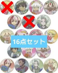 メイドインアビス ナナチ スクエア缶バッジ たけくじ オンライン