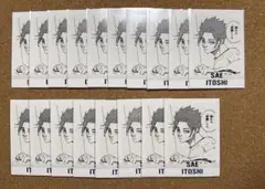 2025年最新】ブルーロック展 ぱしゃこれ 冴の人気アイテム