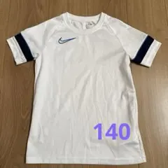 NIKE ナイキ 半袖Tシャツ 白　ドライフィット　スポーツウェア 140