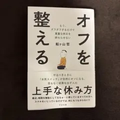 Item thumbnail for item 1cd9fcaa-ecc8-44d4-acae-5f6216efbadf