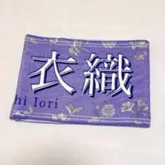 Item thumbnail for item d3eabddc-d3e5-469d-b6bf-785f06c85047