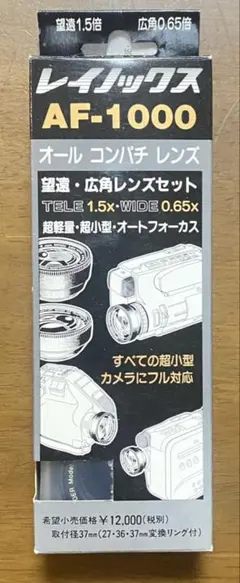 Item thumbnail for item 1ff7b99b-033a-4db4-9440-a1ce2006644b