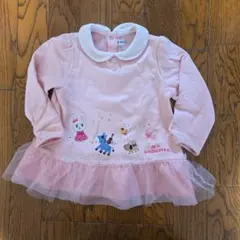 【90.100】ピンク 刺繍付き トレーナー