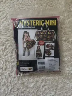 HYSTERIC MINI Big Boston Bag Bookのサムネイル