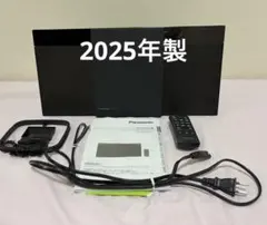 2026年最新】sc-hc320の人気アイテム - メルカリ