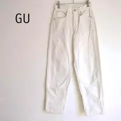GU ジーユー ストレートパンツ ハイウエスト 綿混素材 しっかり生地感 S 白