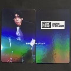 No.2264 ハン トレカ KARMA 【24時間以内発送】