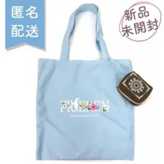 ★終売品／新品未開封★ GU 葬送のフリーレン エコバッグ 水色