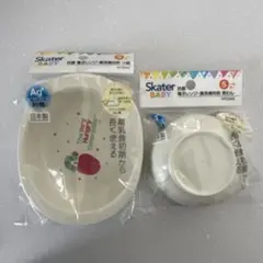 Skater はらぺこあおむし ベビー食器 小皿 茶わん セットのサムネイル