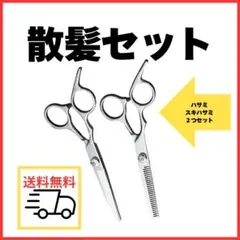 Item thumbnail for item 6b4dcb87-a52b-46e6-b266-16a1f8fe753c