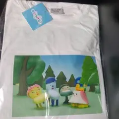 新品 みいつけた！ Tシャツ ホワイトのサムネイル