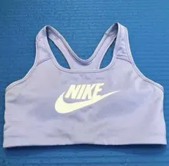 【NIKE 】ミディアムサポートスポーツブラ ／ライトパープル　L sizeのサムネイル