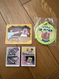 おぱんちゅうさぎ キャラマグネッツ 2点まとめ売り