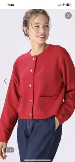 ニコアンド★カーディガン★超美品★