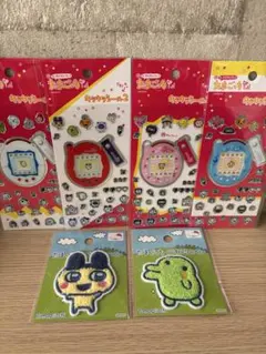 たまごっち　キラキラシール　パイルワッペン　まめっち　くちぱっち