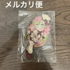 鬼滅の刃　バレンタイン　ホワイトデー　アクリルスタンド　2025 蜜璃