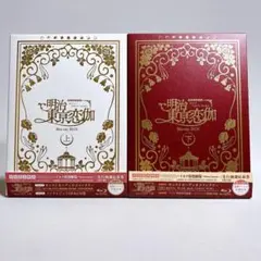 2026年最新】明治東京恋伽 CDの人気アイテム - メルカリ