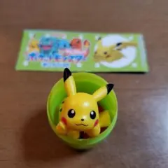 Furuta チョコエッグ　ポケットモンスター　旅立ちの3匹　ピカチュウ