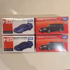 新品4個セット REBORNスカイラインGT-R×2ステージア発売記念トミカ×2