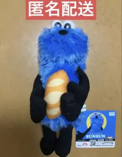 2026年最新】パペットスンスン パンぬいぐるみの人気アイテム - メルカリ