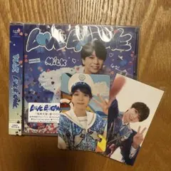 M!LK LOVE ENGINE 塩﨑太智盤 トレカ2枚付き
