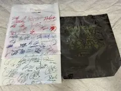 アニサマ　DAY1VIP特典トートバッグ 出演者集合サインチラシ袋