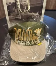 大阪限定　KAPITAL メッシュキャップのサムネイル