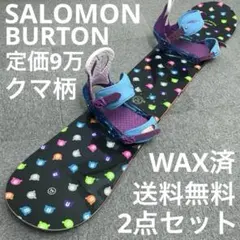 えいあおmama様専用