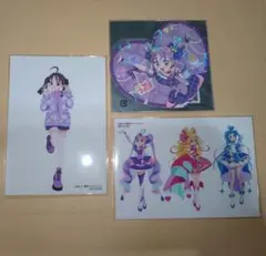 キュアキュンキュン　非売品CD購入特典ブロマイド　ビアードパパ紙コースター