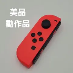 美品純正ジョイコンNintendo Switchネオンレッド左