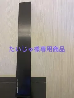 GEX CLEARLED POWER Ⅲ 60センチ水槽用赤・青・白LEDライト