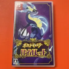 ミミ様 リクエスト 3点 まとめ商品