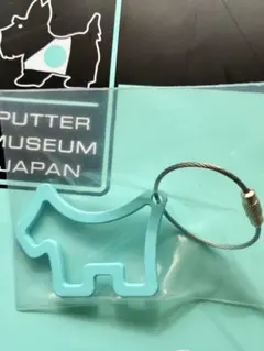 Scotty Cameron スコッティドッグ　キーフォブ　ティファニーブルーのサムネイル