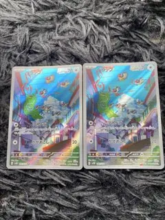 ポケモンカード ペラップ AR 2枚セットのサムネイル