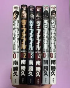 2026年最新】ザ ファブル 全巻セットの人気アイテム - メルカリ