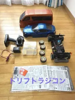 タミヤ TA03 ボールデフセット RCカー ラジコンカー 絶版品 - メルカリ