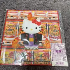 Item thumbnail for item 63aab0e0-461b-4926-80c3-5e85cc7a37be