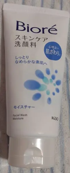 ビオレ スキンケア洗顔料 モイスチャー