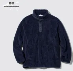 ユニクロ♡ホワイトマウンテニアリング プルオーバー L ネイビー