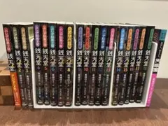 エクソシストを堕とせない 既刊11巻(全巻初版第1刷帯付) - メルカリ