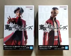 匿名配送 東京リベンジャーズ 鶴蝶 黒川イザナ フィギュア