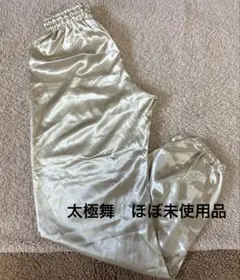 Item thumbnail for item ba778040-b7b7-4047-9649-56ca3e7bd088