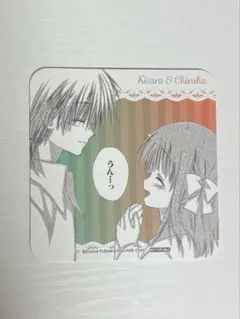 紅晴@プロフ必読お願いします様 リクエスト 2点 まとめ商品