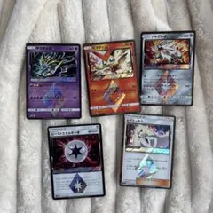 プリズムスター