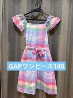 GAP140フリル袖 チェックワンピース